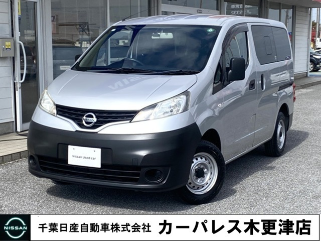 NV200バネットバン1.6 DX
