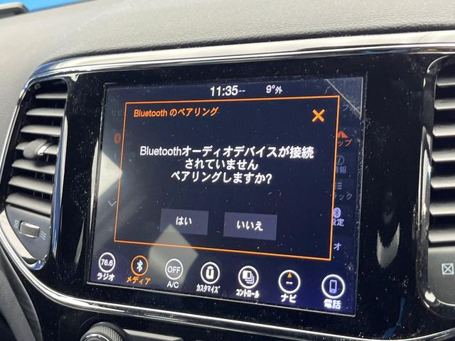 ��Bluetooth:���莝���̃X�}�[�g�t�H���ȂǂƐڑ����A�n���Y�t���[�ʘb��Տꊴ����~���[�W�b�N�Đ������y���݂��������܂��B�����ڑ��ł��̂Ŕς킵��������܂����