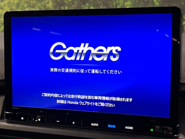 �y�����i�r�z�l�C�̏����i�r�𑕔����Ă���܂��B�i�r�̎g���₷���͂������A�I�[�f�B�I�@�\���[��!�L�����v�◷�s�͂������A�ʋ΂┃�����ȂǕ��i�̃h���C�u���y�����Ȃ�͂���