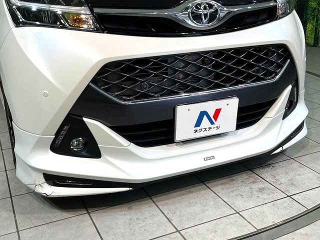 �y���f���X�^�G�A���z�l�C�̃��f���X�^�G�A���𑕒�!�N���}�̊O�ς����X�^�C���b�V���ɂȂ�A�X���ő��݊����ӂ��1��Ɂ􏫗������ւ��鎞�ɂ����Z�[���ɉe�����₷���A���l����l�C�̑����ł�!