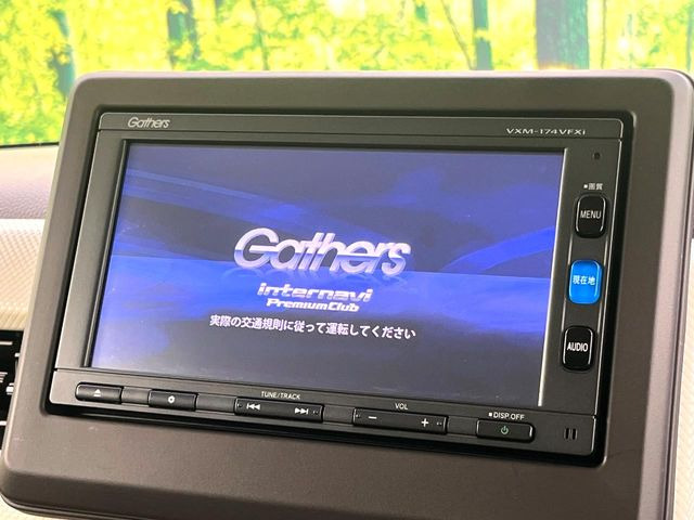 N-BOXG L ターボ ホンダセンシング