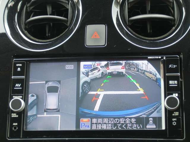 ノート1.2 e-POWER メダリスト