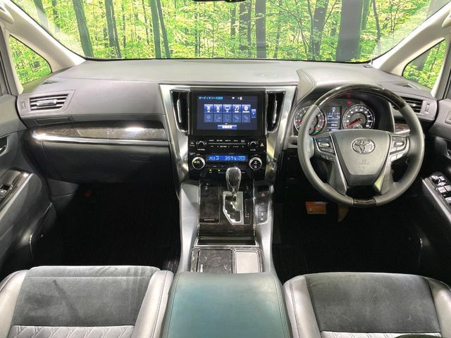 ヴェルファイア2.5 Z Gエディション