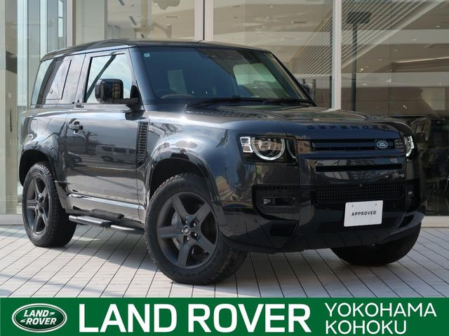 ディフェンダー90 Xダイナミック HSE 3.0L D350 ディーゼル 4WD