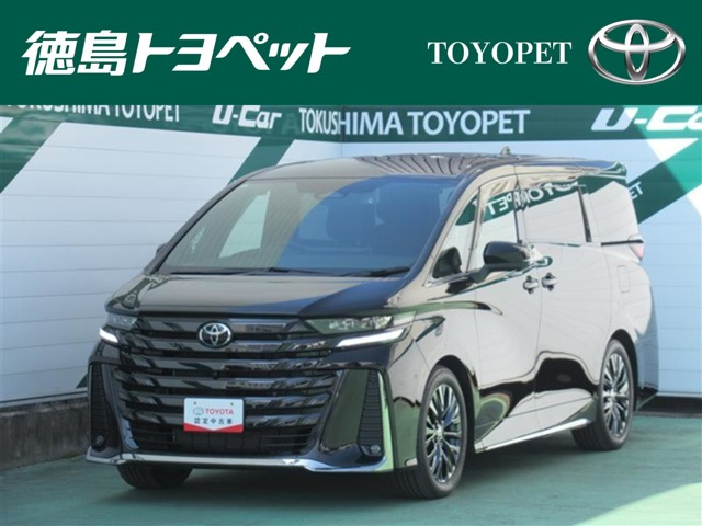 ヴェルファイアハイブリッド 2.5 Z プレミア E-Four 4WD