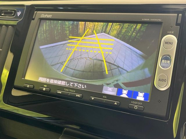 N-WGNカスタムG Lパッケージ