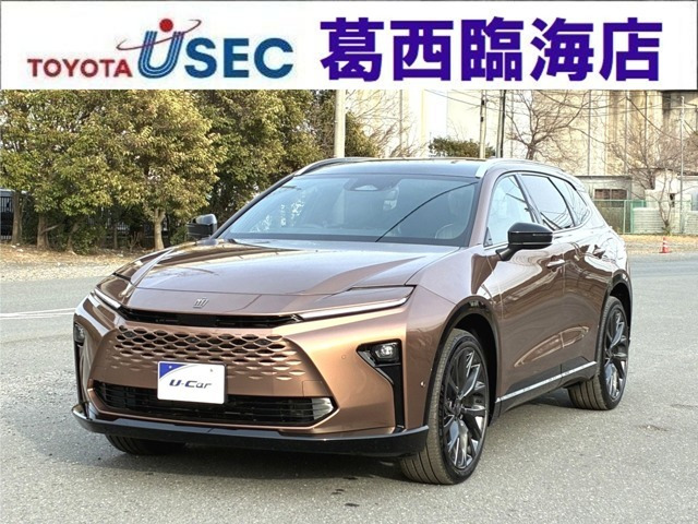 クラウンエステート2.5 Z E-Four 4WD