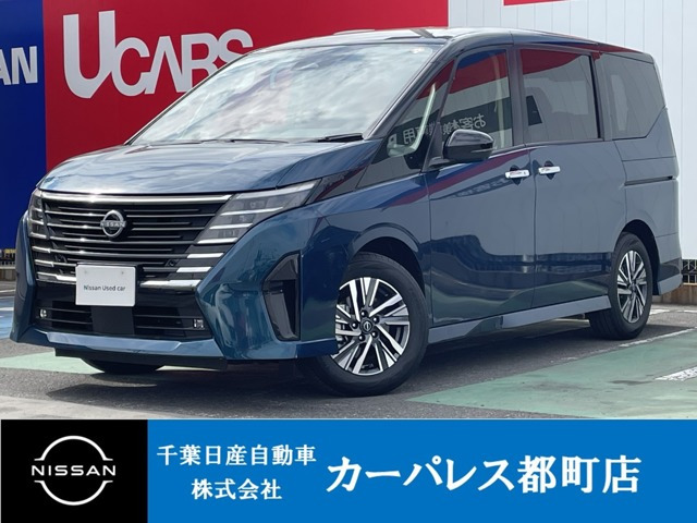 セレナ1.4 e-POWER ハイウェイスターV