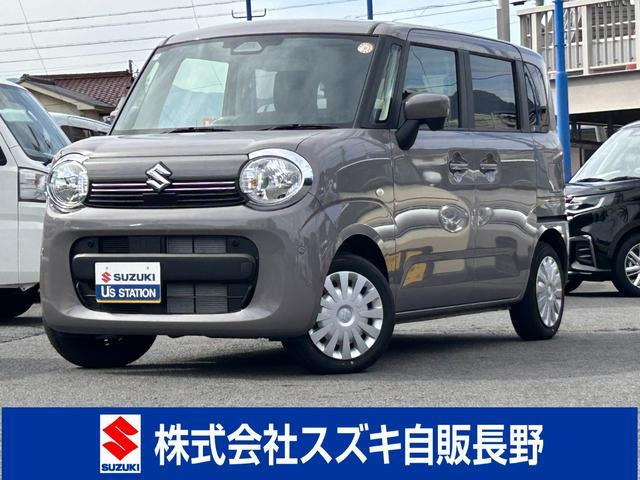 ワゴンRスマイルG