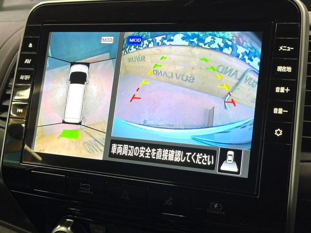 �y�A���E���h�r���[���j�^�[�z��p�̃J�����ɂ��A�ォ�猩���낵���悤�Ȏ��_��360�x�N���}�̎��͂��m�F���邱�Ƃ��ł��܂������p�������m�F���₷���A�����ꏊ�ł̐؂�Ԃ��⒓�Ԃ��X���[�Y�ɍs���܂��B