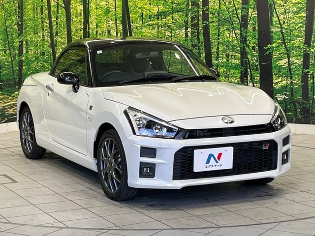 �������x�̃K���X�疌�ŝ����͂������A�㎿�ȃc���E����������B���O����_���J�����؂Ȉ��Ԃ�ی삵�A�F�����E�򉻂�h�~�B�u�e�X�v���b�V���R�[�g�v�A�u�e�v���~�b�T�R�[�g�v���炨�I�т��������܂��B