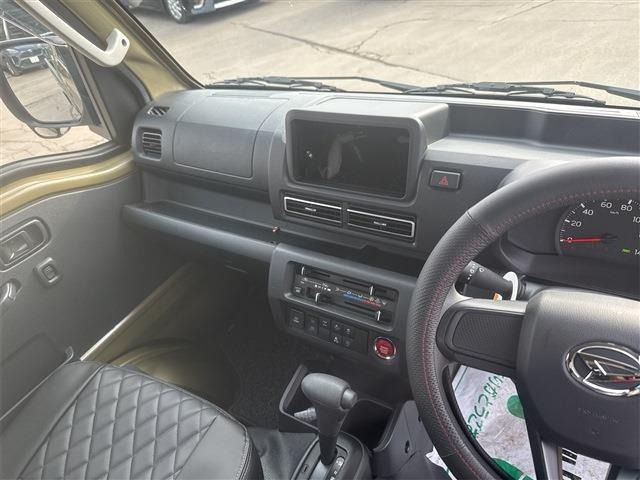 ���q�l��l�ЂƂ�ɍ��킹�����ς�������o�����Ă��܂�!���C�y�ɃX�^�b�t��������������������