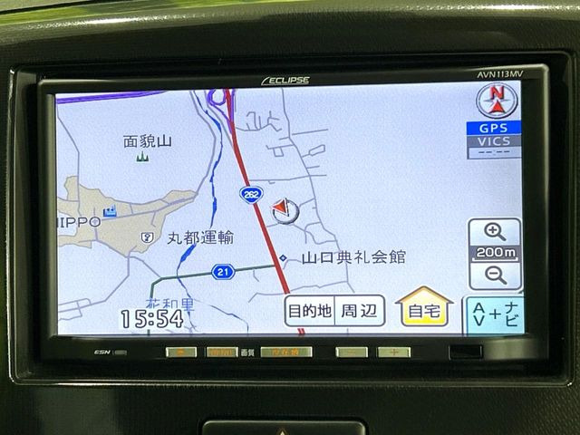 �y�i�r�Q�[�V�����z�g���₷���i�r�ŖړI�n�܂ł�������ē����Ă���܂��B�e��I�[�f�B�I�Đ��@�\���[�����Ă���A���Ԃ̉^�]������Ɋy�����Ȃ�܂�!!