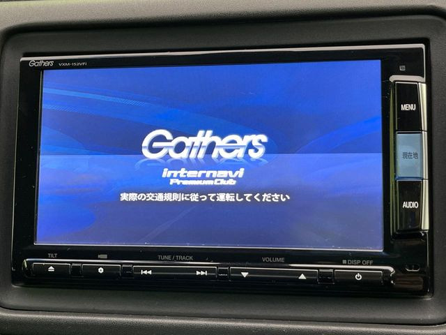 �y�����i�r�z�l�C�̏����i�r�𑕔��B�I�[�f�B�I�@�\���[�����Ă���ABluetooth�ڑ�����΂������̃X�}�z��MP3�v���C���[�̉��y���Đ��\!�����̉^�]������Ɋy�����Ȃ�܂�!!