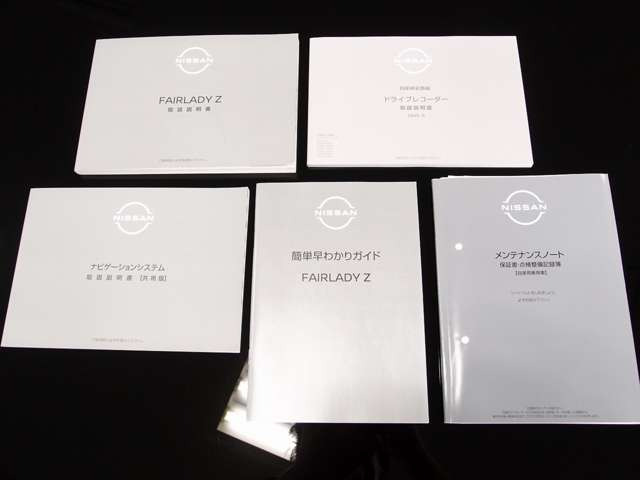 �l�C�̐V�^Z!IMPUL�ԗ��̓���!�S���̒��ÎԎs��̒��ł�IMPUL�ԗ��͈��������A�G�A���A���A�E�C���O�A�z�C�[���A�}�t���[�����ł�200���~!�Z�C�����u���[�O���F�Ƃ̑g�ݍ��킹��GOOD!