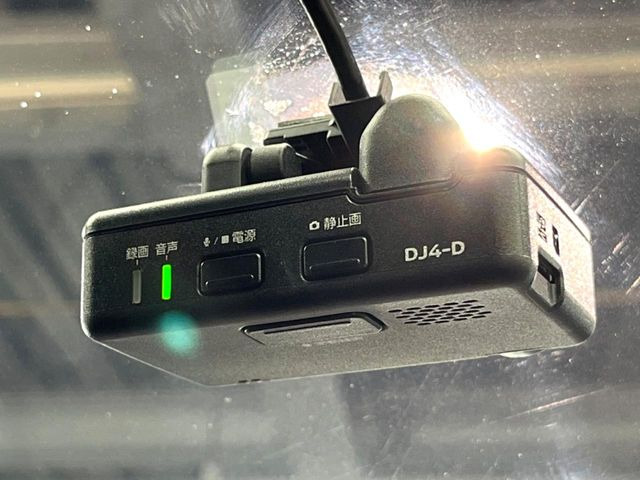 �y�h���C�u���R�[�_�[�z���S�E���S�ȃJ�[���C�t�ɕK�{�̃h���C�u���R�[�_�[�𑕔�!���s���͂������A������^�]�⎖�̂ɑ��������ۂ̏󋵂��f���ŋL�^���A����̃��X�N�ɔ����܂��B