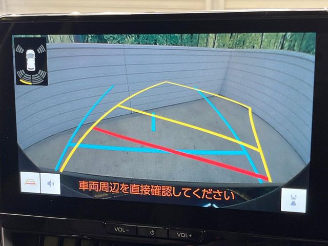 �y�o�b�N�J�����z���Ԏ��Ɍ�������A���^�C���f���Ŋm�F�ł��܂��B��^���Ǝ{�݂◧�̒��ԏ�ł̒��Ԏ���A��Ԃ̃o�b�N���ɑ劈��!�^�]�X�L���Ɋւ�炸�A����K�{�ƂȂ��������̂ЂƂł�!