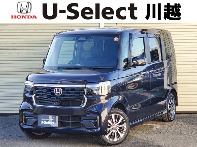 N-BOXカスタムコーディネートスタイル モノトーン