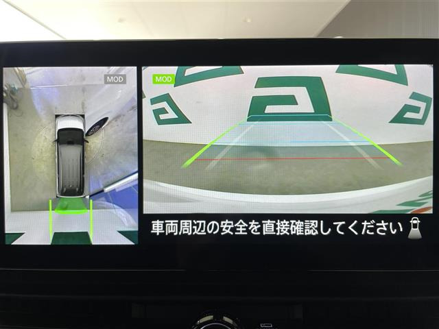 セレナ2.0 ハイウェイスターV