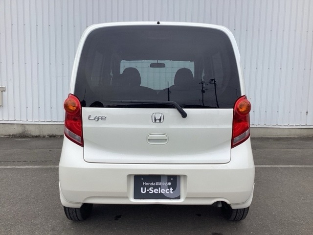 ライフC コンフォートスペシャル