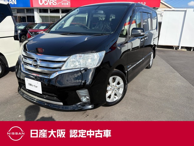 セレナ2.0 ハイウェイスター S-HYBRID Vセレクション