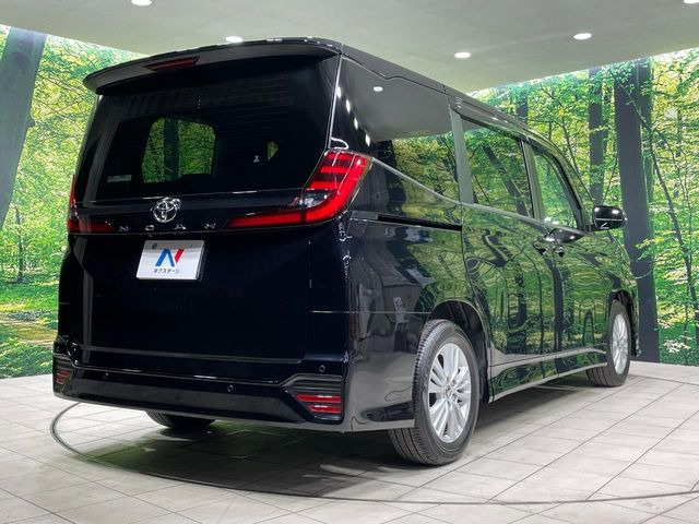 ���S���̃l�N�X�e�[�W���炨���񂹂��\��!�����̓X�܂ɓW�����Ă���N���}���C�ɂȂ�ꍇ���A�Ŋ��̓X�܂ł��������������Ƃ��\�ł�!���񎄂����ɗv�]������������������!���ʓr��p