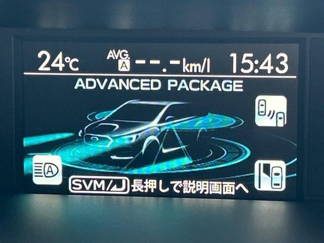 �y�A�h�o���X�h�Z�C�t�e�B�p�b�P�[�W�z�A�C�T�C�g�ɍX�Ȃ���S���v���X�B�u���A�r�[�N���f�B�e�B�N�V�����v�Ɓu�A�_�v�e�B�u�h���C�r���O�r�[���v�ɂ�莀�p�����炵�A�����S�ȃh���C�u���x�����Ă���܂���