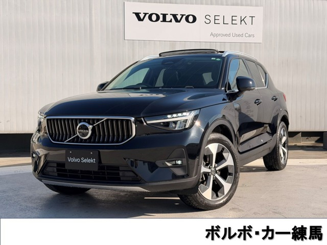 XC40アルティメット B4 AWD 4WD
