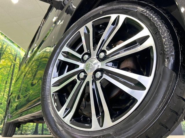 �y����15�C���`�A���~�z�C�[���z�O�ςɃ}�b�`���������A���~�z�C�[���𑕒����Ă���܂��B�e��ЊO�A���~�z�C�[����A�X�^�b�h���X�^�C�����戵�����Ă���܂��B���񂲑��k����������