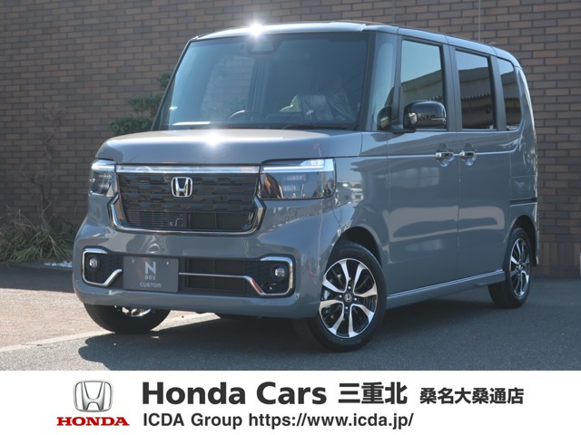 N-BOXカスタムコーディネートスタイル 2トーン