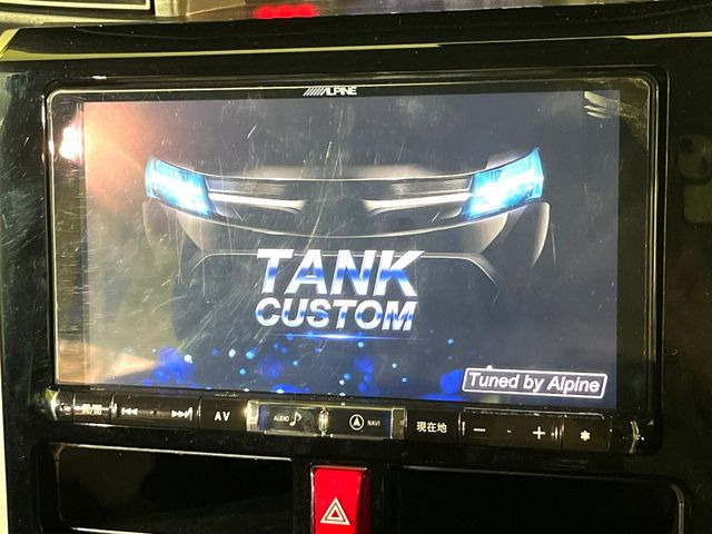 �yBIG-X9�C���`�i�r�z�l�C�̑���BIG-X�i�r�𑕔��B��p�݌v�Ŏԓ��̕��͋C�Ƀ}�b�`!�i�r���p���̃}�b�v�\���͌��₷���A�e���r��DVD�͗Տꊴ���A�b�v!�����̃h���C�u���O�b�Ɗy�����Ȃ�܂���