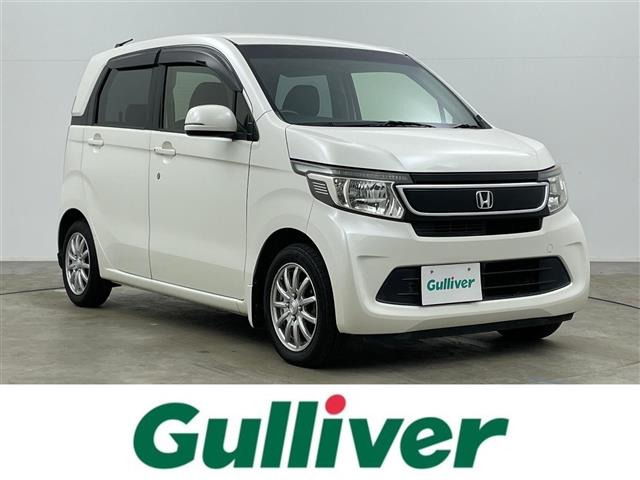 N-WGNG スタイリッシュパッケージ