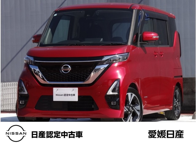 デイズハイウェイスター Gターボ プロパイロットエディション