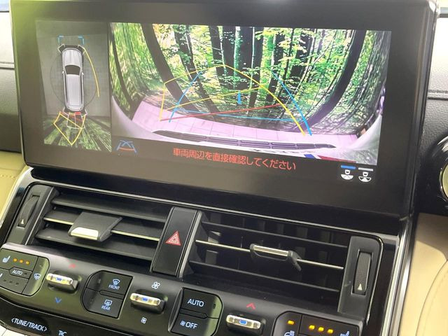 �y�p�m���~�b�N�r���[���j�^�[�z��p�̃J�����ɂ��A�ォ�猩���낵���悤�Ȏ��_��360�x�N���}�̎��͂��m�F���邱�Ƃ��ł��܂������p�������m�F���₷���A�����ꏊ�ł̐؂�Ԃ��⒓�Ԃ��X���[�Y�ɍs���܂��B