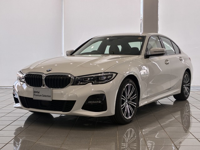 3シリーズセダン330e Mスポーツ