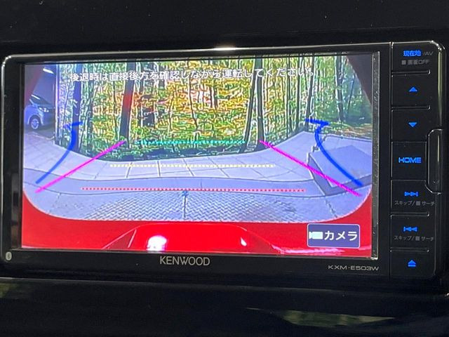 �y�o�b�N�J�����z���Ԏ��Ɍ�������A���^�C���f���Ŋm�F�ł��܂��B��^���Ǝ{�݂◧�̒��ԏ�ł̒��Ԏ���A��Ԃ̃o�b�N���ɑ劈��!�^�]�X�L���Ɋւ�炸�A����K�{�ƂȂ��������̂ЂƂł�!