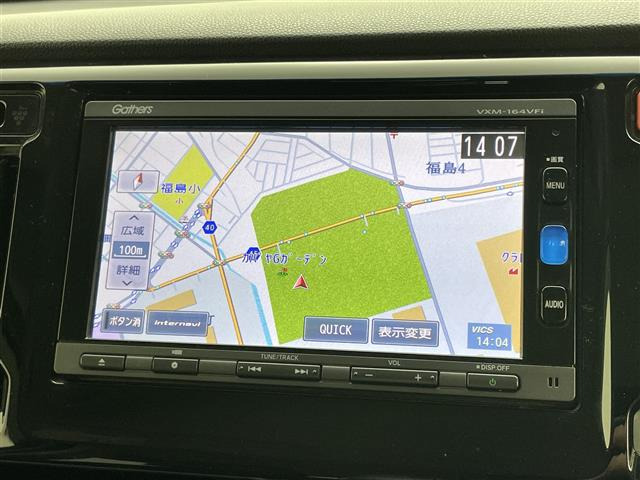 N-WGNG スタイリッシュパッケージ