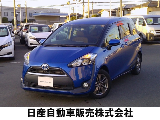 シエンタハイブリッド 1.5 G