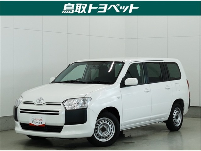 プロボックスバン1.3 GL