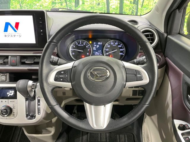 �y�����v�����X�e�A�����O�z�㎿�Ȋv���g�p���邱�ƂŁA��ɂ����������݂ƂĂ��^�]���₷���n���h���ł���