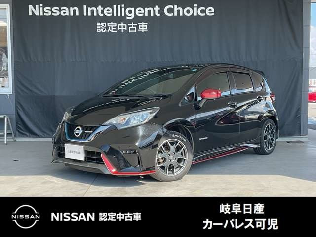 ノート1.2 e-POWER NISMO