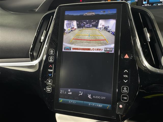 プリウスPHV1.8 A