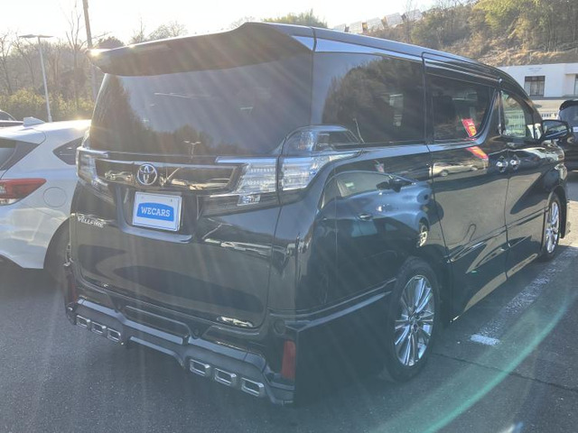 ヴェルファイア2.5 Z Aエディション ゴールデンアイズ