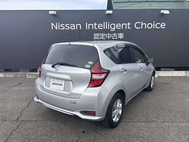 ノート1.2 X DIG-S