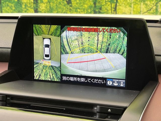 �y�p�m���~�b�N�r���[���j�^�[�z��p�̃J�����ɂ��A�ォ�猩���낵���悤�Ȏ��_��360�x�N���}�̎��͂��m�F���邱�Ƃ��ł��܂������p�������m�F���₷���A�����ꏊ�ł̐؂�Ԃ��⒓�Ԃ��X���[�Y�ɍs���܂��B