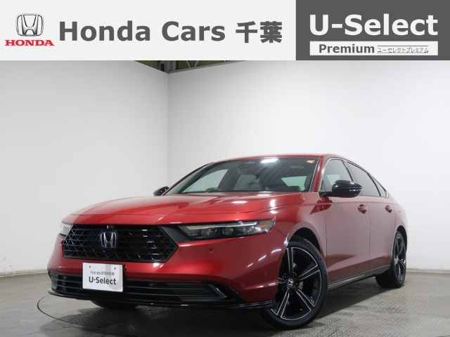 アコード2.0 e:HEV ホンダ センシング 360プラス
