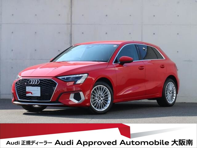 A3スポーツバック30 TFSI アドバンスド