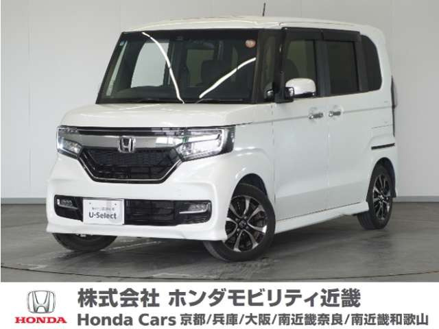 N-BOXカスタムG L ホンダセンシング