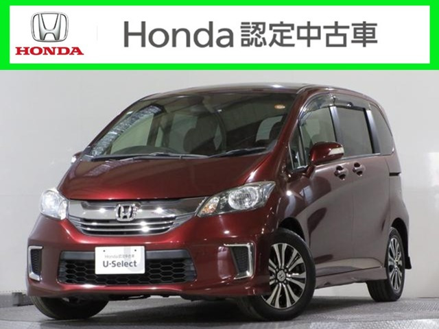 フリード1.5 G エアロ