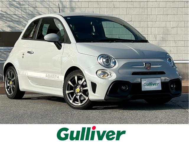 アバルト595F595